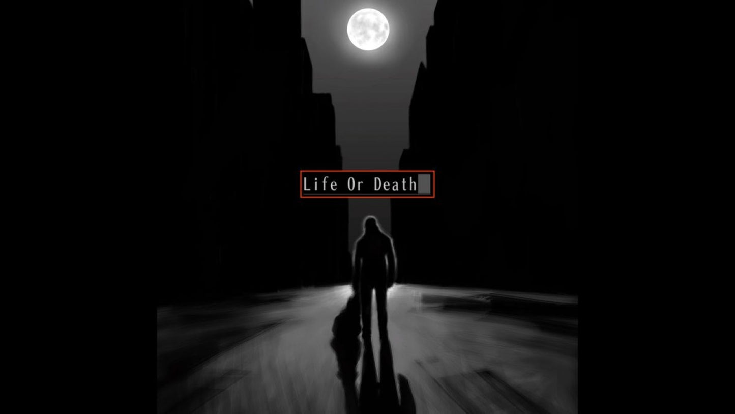 The 25th Ward: Silver Case – PlayStation 4 (PS4) video game title screen, visual novel adventure