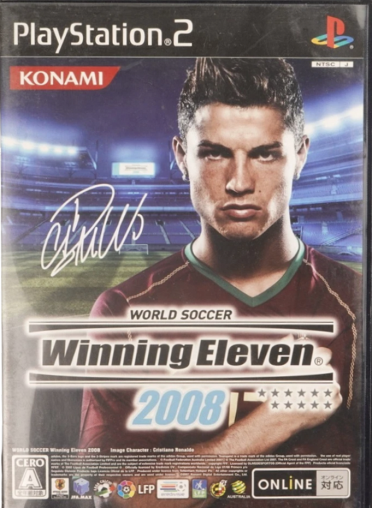 World Soccer: Winning Eleven 2008 [Import] – PlayStation 2 (PS2) video game cover image, soccer.