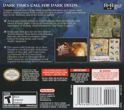 Tenchu: Dark Secret back of case for Nintendo DS (DS) stealth action video game