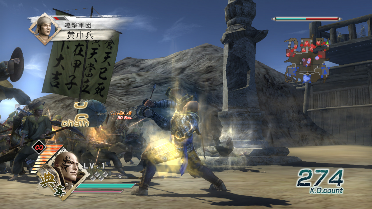 Dynasty Warriors 6 Xbox 360 game featuring large scale hack and slash combat historical Three Kingdoms storyline playable officers Musou attacks open battlefield maps and fast paced action gameplay by Koei gameplay