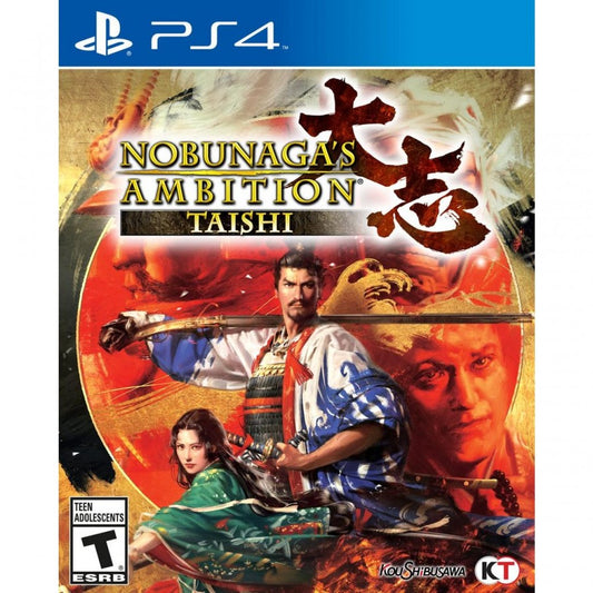 Nobunaga's Ambition: Taishi cover art for PlayStation 4 (PS4) video game