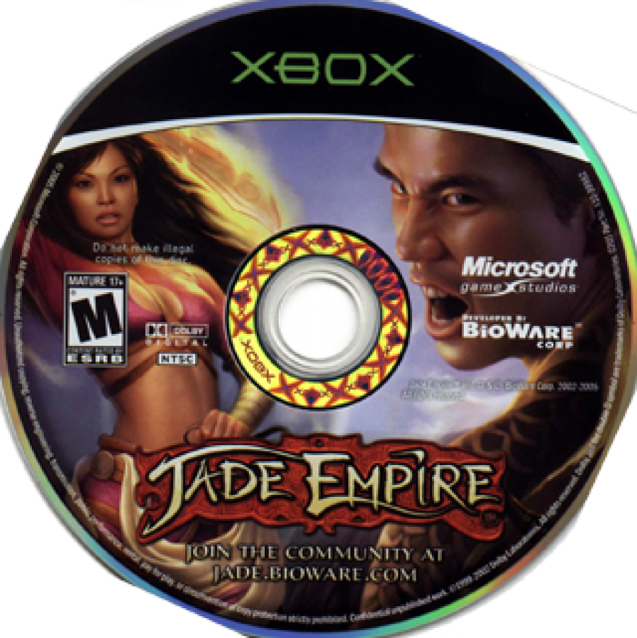 Jade Empire [Limited Edition] disc for Xbox (XBOX) video game