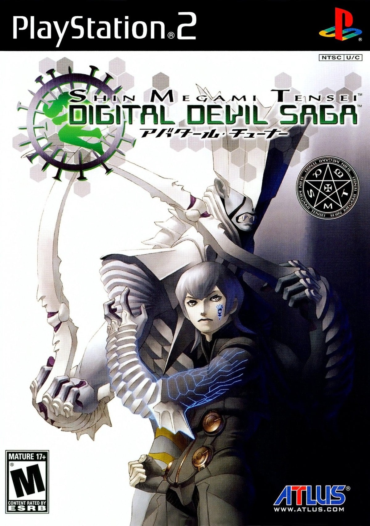 Shin Megami Tensei Digital Devil Saga PlayStation 2 PS2 for role playing video game fans featuring turn based combat demon transformation abilities strategic character progression deep sci fi fantasy storytelling challenging dungeon crawling atmospheric world exploration iconic Atlus JRPG adventure collectible gaming appeal cover art