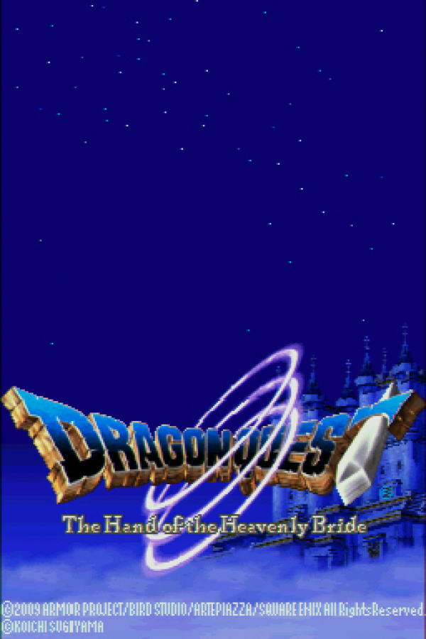 Dragon Quest V: Hand of the Heavenly Bride start screen for Nintendo DS (DS) fantasy JRPG adventure video game