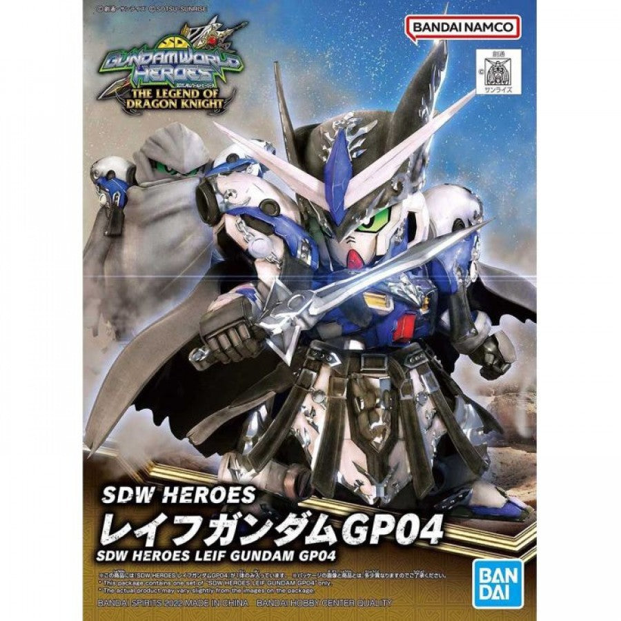 Gundam World Heroes Leif Gundam Model Kit collectible Gundam figure featuring Leif Gundam detailed World Heroes design buildable model kit articulated parts armor accessories and display pose options Bandai Gundam merchandise and model kit collector appeal