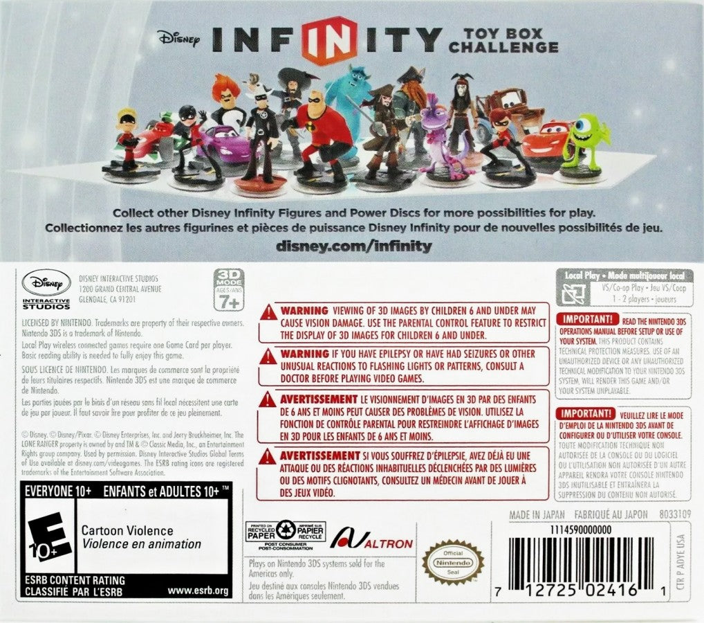 Disney Infinity: Toy Box Challenge back of case for Nintendo 3DS (3DS) action adventure video game