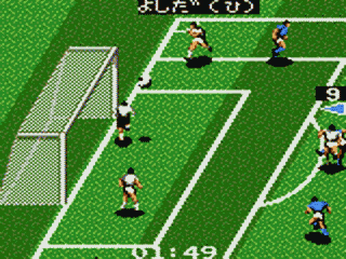J-League GG Pro Striker 94 PAL for Sega Game Gear with classic portable soccer simulation theme gameplay