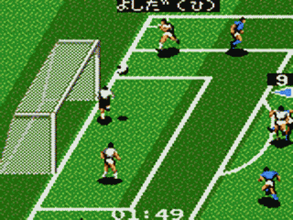J-League GG Pro Striker 94 PAL for Sega Game Gear with classic portable soccer simulation theme gameplay