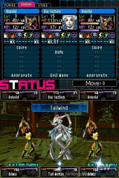 Shin Megami Tensei Devil Survivor 2 game for the Nintendo DS featuring tactical RPG gameplay with strategic grid based battles demon summoning character driven storylines and apocalyptic survival themes in modern Japan gameplay