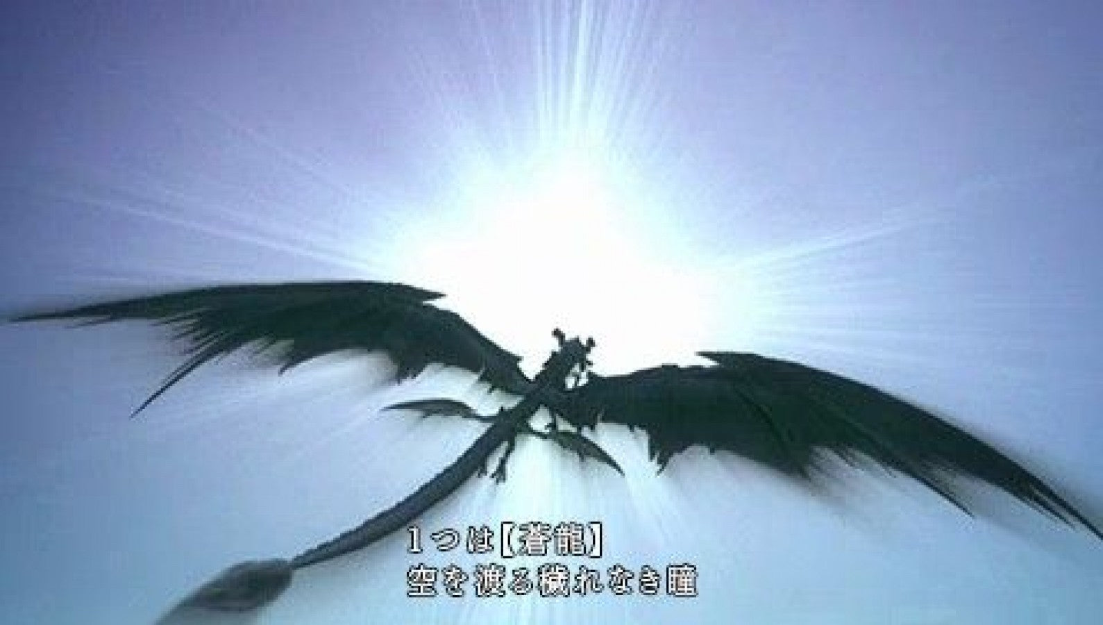 Final Fantasy Type-0 gameplay for Japanese Import PlayStation Portable (PSP) action RPG video game