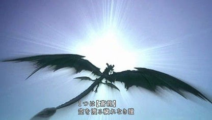 Final Fantasy Type-0 gameplay for Japanese Import PlayStation Portable (PSP) action RPG video game