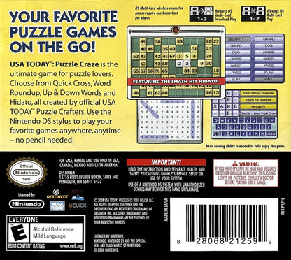 USA Today: Puzzle Craze back cover art for Nintendo DS (DS) video game