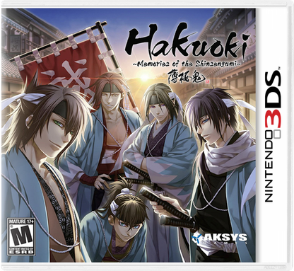 Hakuoki: Memories of the Shinsengumi cover art for Nintendo 3DS (3DS) visual novel video game