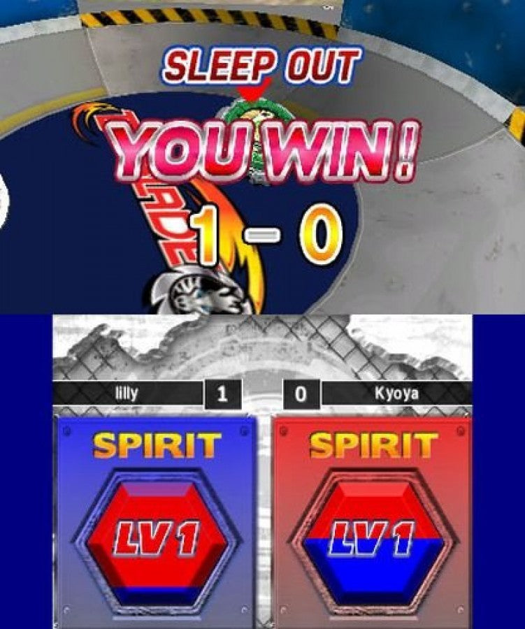 Beyblade: Evolution gameplay for Nintendo 3DS (3DS). A motion‑focused Beyblade battle game for Nintendo 3DS, featuring precision launch mechanics and fast arena duels built around the system’s unique controls.