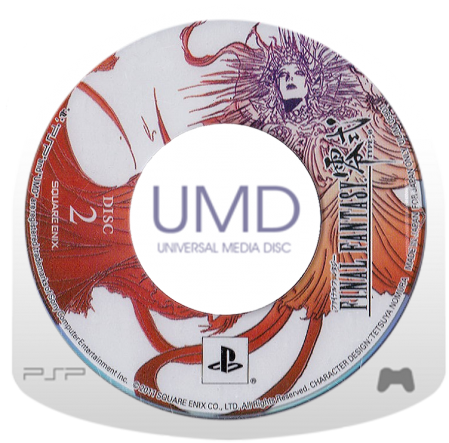 Final Fantasy Type-0 disc 2 for Japanese Import PlayStation Portable (PSP) action RPG video game