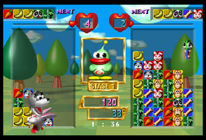 Baku Baku Sega Saturn puzzle game matching blocks animals eat corresponding food tiles chain combos falling block arcade style competitive multiplayer Sega puzzle gameplay Sega Saturn software video game title gameplay