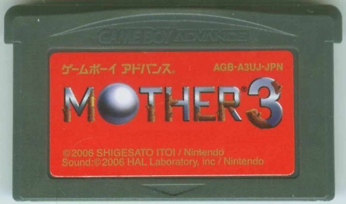 Mother 3 for Gameboy Advance Complete in box action adventure rpg game cartridge