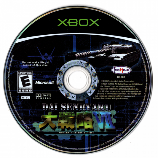 Dai Senryaku VII Modern Military Tactics retro Xbox video game Dai Senryaku VII strategic military warfare turn based tactics army combat simulation battlefield management console strategy title Xbox release disc