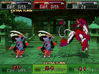 Shin Megami Tensei Devil Survivor game for the Nintendo DS featuring tactical RPG gameplay with grid based battles demon fusion systems branching story paths and apocalyptic themes set in modern Tokyo gameplayu