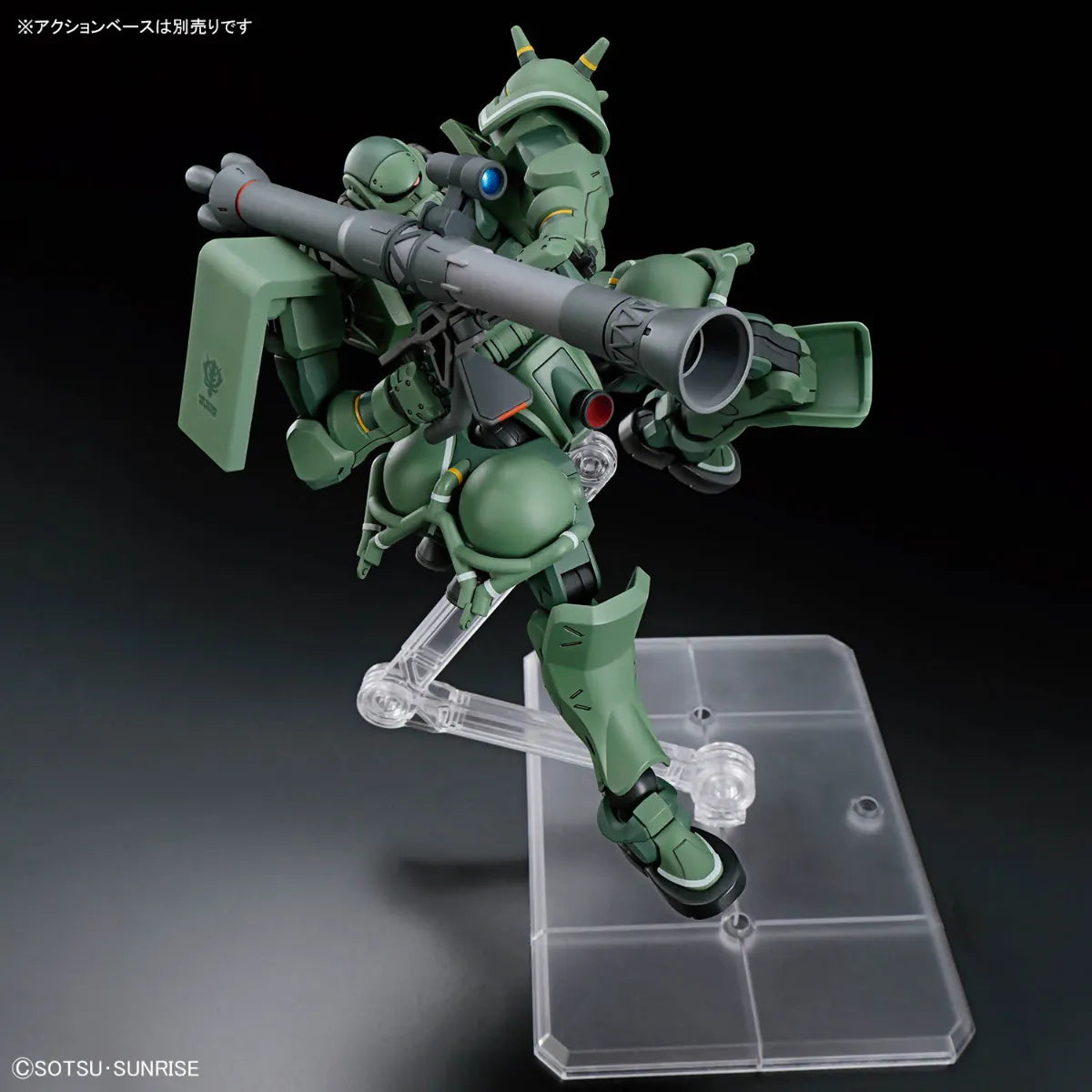 HG Zaku GQ Model Kit featuring High Grade Gunpla construction detailed mechanical design articulated poseable model snap together assembly color separated parts customizable display piece and collectible anime model building appeal action 