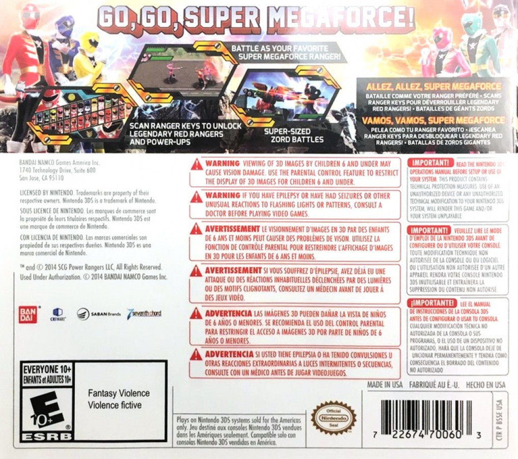 Power Rangers: Super Megaforce back of case for Nintendo 3DS (3DS) action fighting video game