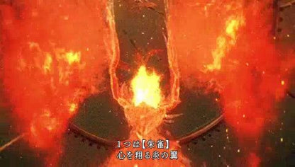 Final Fantasy Type-0 gameplay for Japanese Import PlayStation Portable (PSP) action RPG video game