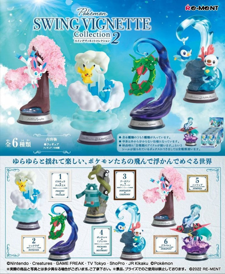 Re ment Pokemon Swing Vignette Collection Vol 2 blind box cover picture