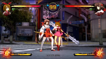 Phantom Breaker: Extra [Import] gameplay for PlayStation 3 (PS3) video game