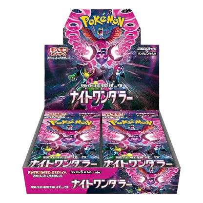 Sealed Pokémon Night Wanderer Booster Box for collectible TCG cards.