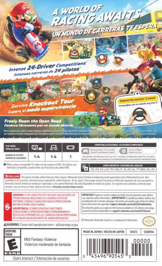 Mario Kart: World back cover art for Nintendo Switch 2 (NS2) video game 