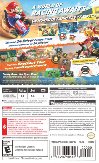 Mario Kart: World back cover art for Nintendo Switch 2 (NS2) video game 