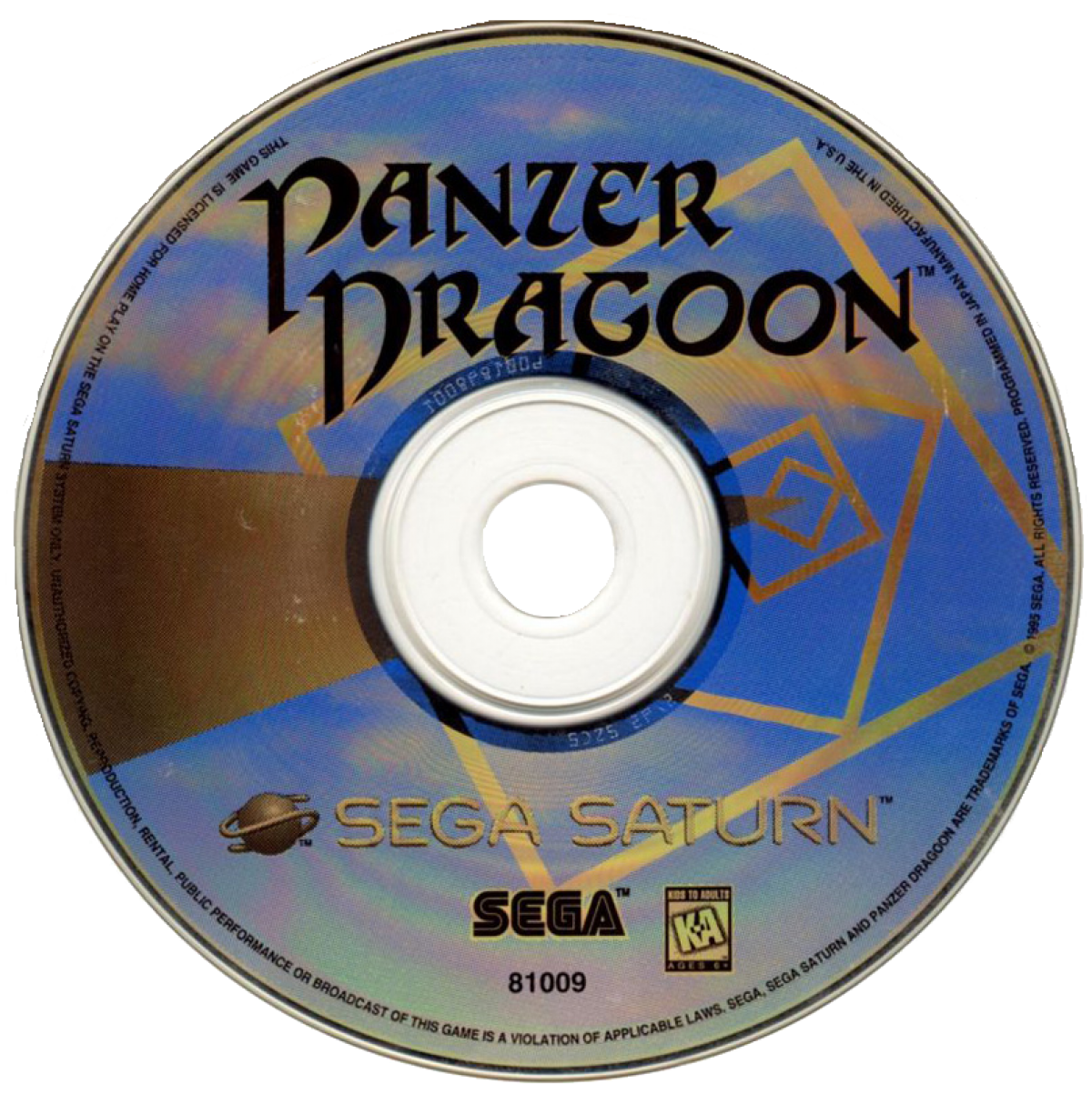 Panzer Dragoon Sega Saturn rail shooter fantasy dragon riding aerial combat on rails shooter Sega arcade style action Team Andromeda cinematic gameplay retro gaming Sega Saturn software video game title disc