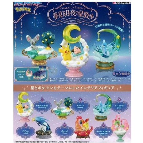Re ment Pokemon Starrium Series Dreamy Moonlit Night blind box cover picture