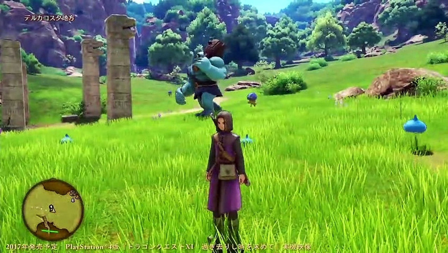 Dragon Quest XI Echoes of an Elusive Age PlayStation 4 PS4 for retro video game enthusiasts featuring fantasy role playing gameplay turn based combat mechanics expansive world exploration memorable characters epic story driven adventure classic JRPG elements and collectible gaming appeal gameplay 