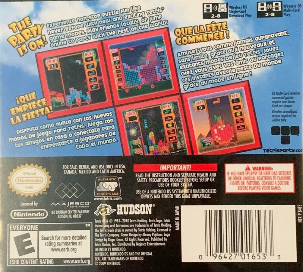 Tetris: Party Deluxe back of case for Nintendo DS (DS) puzzle video game