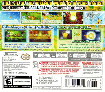 Pokémon Mystery Dungeon: Gates to Infinity back of case for Nintendo 3DS (3DS) dungeon crawler role-playing video game