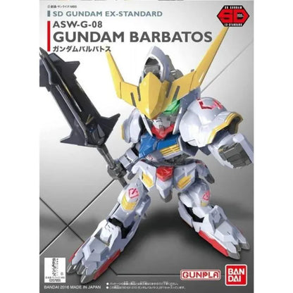 Gundam Barbatos SD EX Standard model kit Bandai Hobby from Gundam Iron Blooded Orphans chibi style gunpla collectible buildable mobile suit figure anime mecha kit 