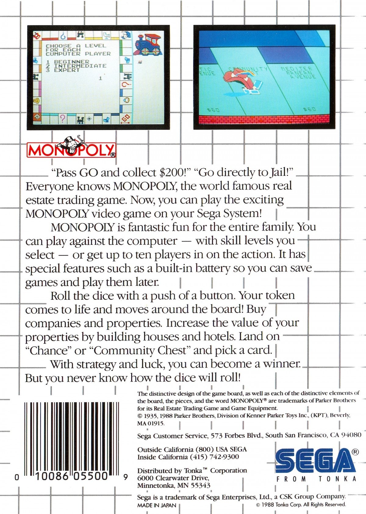 Monopoly back of case for Sega Master System (SMS) strategy board game adaptation featuring classic Parker Brothers property trading theme