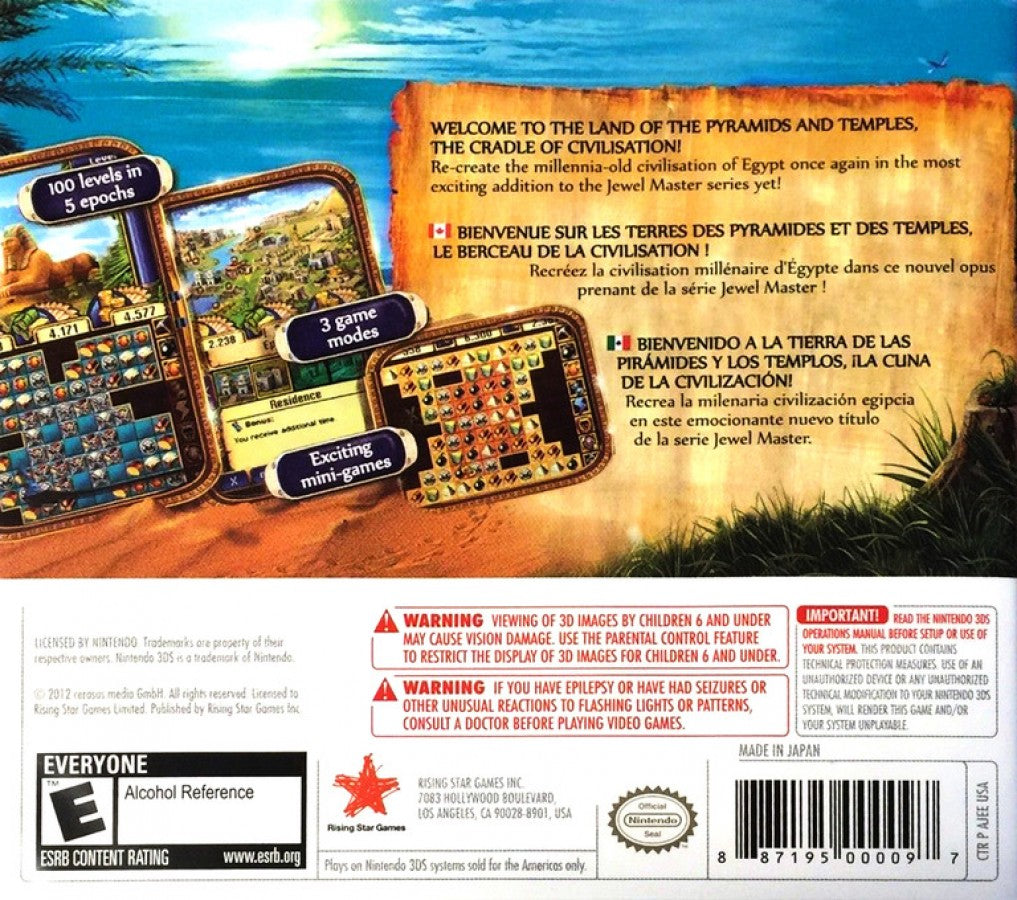 Jewel Master: Cradle of Egypt 2 3D back of case for Nintendo 3DS (3DS) puzzle match-3 video game