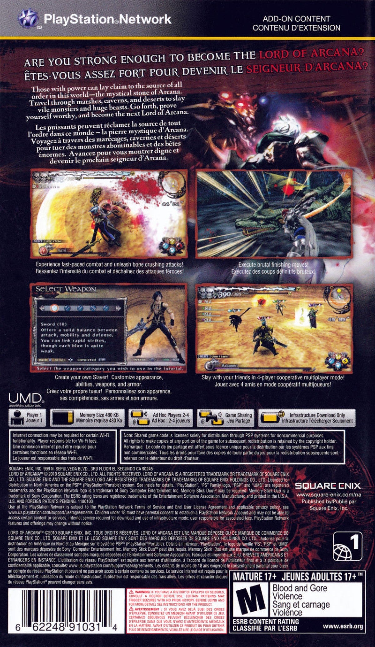 Lord of Arcana back of case for PlayStation Portable (PSP) action role-playing game