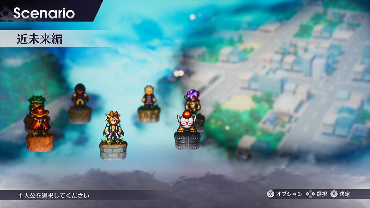 Live A Live Nintendo Switch (NS) gameplay for classic RPG adventure. 