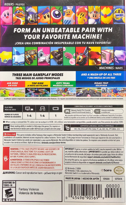 Kirby Air Riders Nintendo Switch 2 for racing action video game fans featuring Kirby characters high speed air ride vehicles competitive races arena battles power ups character abilities colorful tracks multiplayer gameplay and fast paced Nintendo action collectible gaming appeal back cover art