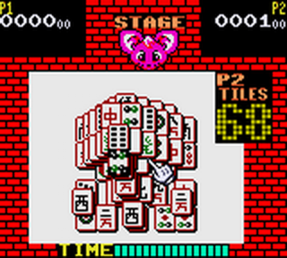 Shanghai Pocket Game Boy Color puzzle video game gameplay