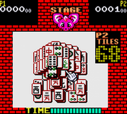 Shanghai Pocket Game Boy Color puzzle video game gameplay