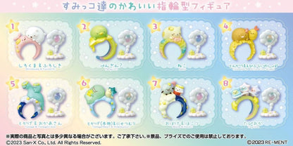 Re-ment Sumikko Gurashi Sumikko Ring A Gift from Starry Sky blind box miniature figure collectible set featuring Shirokuma Tonkatsu Neko and friends under a starry night sky theme potential rewards