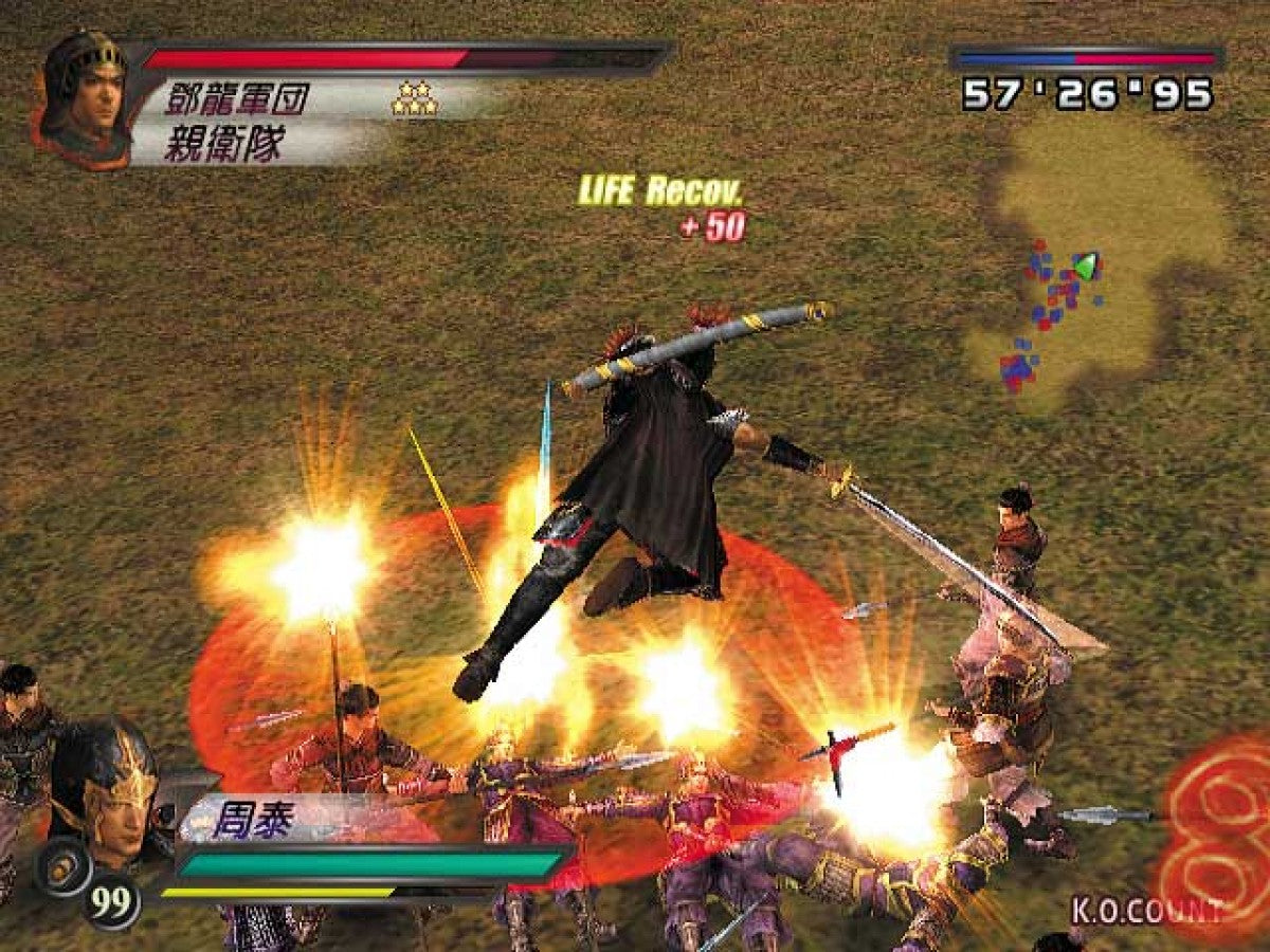 Shin Sangoku Musou 3 Moushouden [Import] – PlayStation 2 (PS2) video game gameplay, hack-and-slash action game.