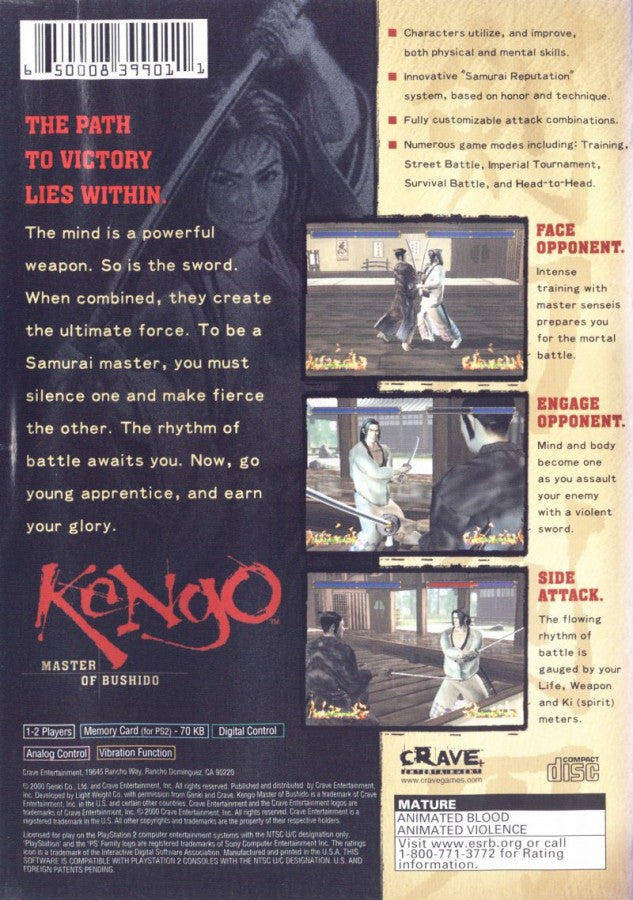 Kengo: Master of Bushido back cover art for Playstation 2 (PS2) video game