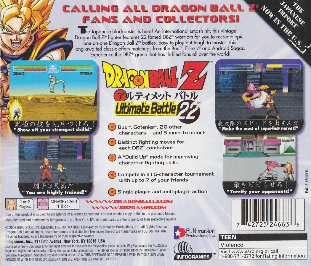 Dragonball Z Ultimate Battle 22 back of case for PlayStation 1 PS1 retro video game