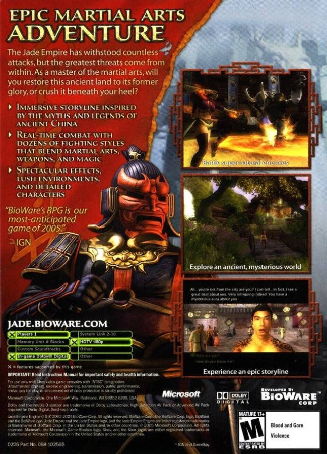 Jade Empire [Limited Edition] back art for Xbox (XBOX) video game