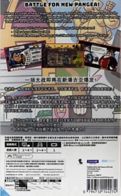 Connectank JP Import Nintendo Switch game featuring strategic tank-building combat and mission-based gameplay back cover